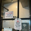 베트남쌀국수포메인북