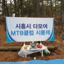 다모여 이미지