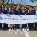 오는화장품