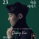 한벽공연장 이미지