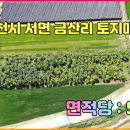 박사마을 이미지