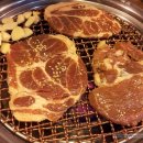 수천숯불구이 이미지