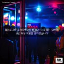 뉴욕스포츠 이미지