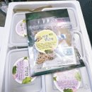 오곡농장 | 정월 대보름 오곡밥/내음다원 오곡연잎밥 구매후기