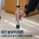정우의료기 네이버블로그