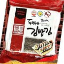 해송식품 이미지