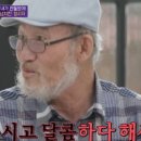 멕시칸양념치킨 이미지