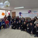 동우경로당 이미지