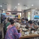 삼가한우소리 이미지