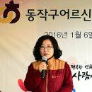 동작구청문화복지센타 이미지