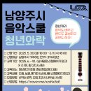 늘을2로14번길1 이미지
