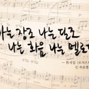난피아노 이미지