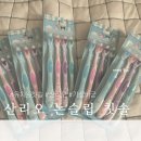 쟈니어린이집 | [유치원 칫솔 추천] 릴팡 산리오 더블 논슬립 컬러 칫솔 – 매달 보내기 딱 좋은 가성비 어린이칫솔