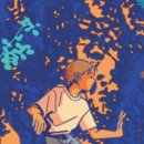 무주예체문화관 1층 이미지