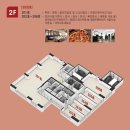 동원메디칼 이미지