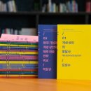 모음집 이미지