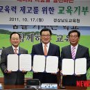 금남고등학교 기숙사 이미지