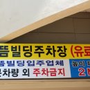 흙표흙침대사하점