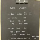 청주 성안길 카페 추천, 미오ㅣ소프트 아이스크림 추천