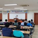 당진2동사무소 이미지