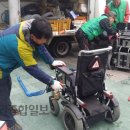 세움재활보장구센터 이미지