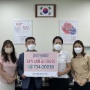 천안가야밀면 이미지