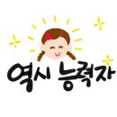 본대구막창 이미지
