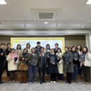 전라남도교육청나주도서관 이미지