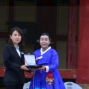 제11회 순천 낙안읍성 전국 국악대전 | [뉴스의봄] 한숙경 전남도의원, 제11회 순천 낙안읍성 전국 국악대전서 공로패 수상