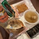 한라산모텔