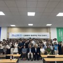 위드팜대학약국 이미지
