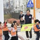 교통공원 동행미디어 시대