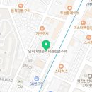건운재정형외과의원 네이버블로그