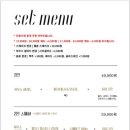 오이탈리안 네이버블로그