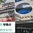 킴스건강내과외과의원 이미지