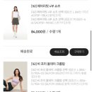 안다르 하울 컴피린넨와이드팬츠 등 / 할인꿀팁 /서비스 불만족