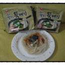 둥지수퍼 이미지