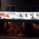 지영헤어 이미지
