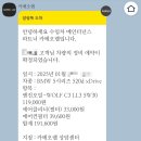 카메오랩 상암센터 이미지
