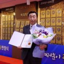 영진기업 이미지