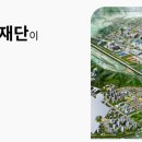 진흥프라자 이미지