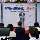 보령아산병원 이미지