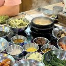 돈솔마루 네이버블로그