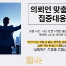 더바다 이미지