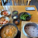 오산동탄 임신준비 추어탕맛집 - 태성 추어탕 오산점 / 내돈내산 후기 :) 부모님 맛집,점심맛집,건강식...