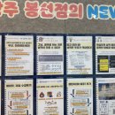 동성고등학교 | 봉선동 영어학원 에이닷 동성고등학교2 수강후기