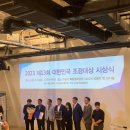 천년종합건축사사무소