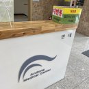 부산의료원 종합검진센터 | 안동의료원 직장인 건강검진 후기 ｜건강증진센터