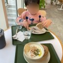 보아트