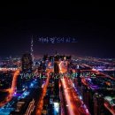 527 이미지